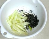セロリのごま和え作り方3写真