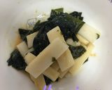 うどとわかめの酢味噌和え作り方4写真