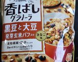 バレンタインにも!簡単チョコクランチ作り方13写真