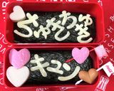 バレンタインいちごのオープンしるこサンド作り方12写真