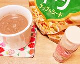 チョコドリンク〜シリアルシナモン入り〜作り方1写真