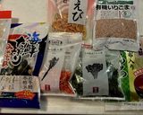 手前味噌でミネラル味噌玉作り方7写真