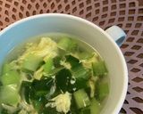 シロさんの蒸し鶏作り方5写真