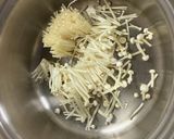 味噌汁④わかめとえのき作り方3写真
