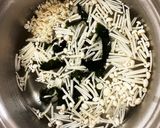 味噌汁④わかめとえのき作り方4写真