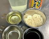 切り干し大根の煮物作り方6写真
