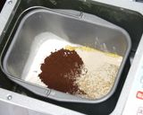 バレンタイン❤チョコパン作り方1写真