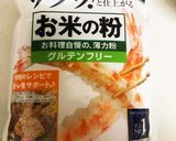 米粉で唐揚げ油淋鶏風作り方4写真