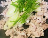 【リピート間違いなし！】豚バラネギ丼作り方4写真