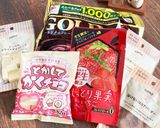 新食感！サクサクッ！とろ〜り♪生チョコ作り方8写真