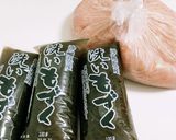 鶏もずく団子作り方17写真