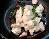 鶏肉のピリ辛照り焼き作り方11写真