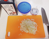 蒸籠☆ツナと玉ねぎのめんつゆ蒸しごはん作り方1写真