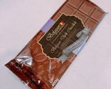ゴディバ×乃が美風、チョコレート生食パン作り方11写真