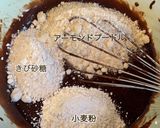 一味違う❤️コーヒー香る濃厚ブラウニー作り方3写真