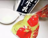 くま　ぶた　パンダのスイートポテト作り方5写真