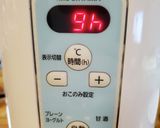 豆乳ヨーグルト作り方3写真