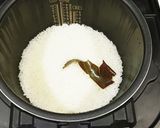 うちの酢飯作り方1写真
