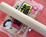 市販クッキーで簡単☆節分豆フロランタン作り方1写真