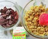 バレンタインに〜おさつガトーショコラ作り方1写真