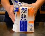 フランスの朝食【クロックムッシュ】作り方1写真