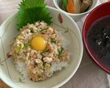 スタミナ納豆でもりもり〜♪作り方9写真