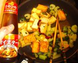 パパが喜ぶ♥️セロリと厚揚げのオイソ炒め作り方4写真
