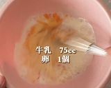 HM使用　チョコといちごのパウンドケーキ作り方2写真