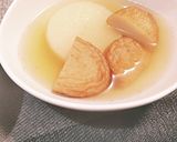 さつま揚げと大根の煮物作り方4写真