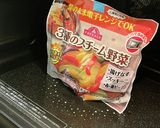 ささみの南蛮漬け作り方2写真