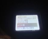 カンパチアラ大根（ホットクック調理）作り方5写真