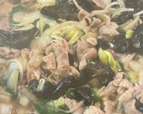 我が家の餡掛けラーメン✨作り方4写真