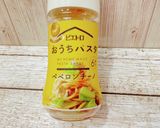ペペロンきんぴら作り方4写真