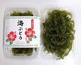 海ぶどう冷製パスタ(久高家)作り方4写真