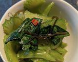 うまいセロリ漬物風作り方3写真