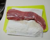 モンハン セリエナ村のビーフシチュー作り方3写真