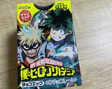楽しいしバレンタイン！作り方10写真