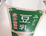 ヨーグルトメーカーで豆乳ヨーグルト♪作り方1写真