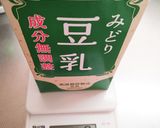 ヨーグルトメーカーで豆乳ヨーグルト♪作り方3写真