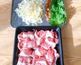 簡単!豚肉の梅しそチーズカツ作り方1写真