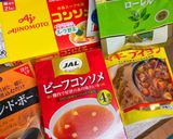 絶品カレーシーフード作り方1写真