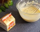 綺麗になれちゃう『バスクチーズケーキ』作り方9写真