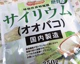 202 米粉とさつまいもの蒸しパン作り方2写真