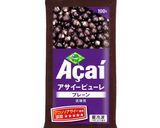 ほっと温まる♪アサイーぜんざい作り方6写真
