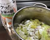 波里お米の粉で白菜クリーム煮作り方3写真