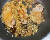 シンプルな生姜焼き作り方3写真