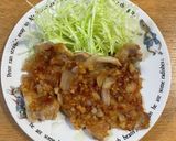 シンプルな生姜焼き作り方4写真