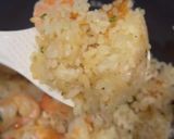 炊飯器 de ガーリックシュリンプライス作り方5写真