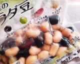 簡単★水煮豆を使った「雪豆:ゆきまめ」作り方1写真