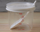 R-1ヨーグルト+森永のおいしい牛乳作り方1写真